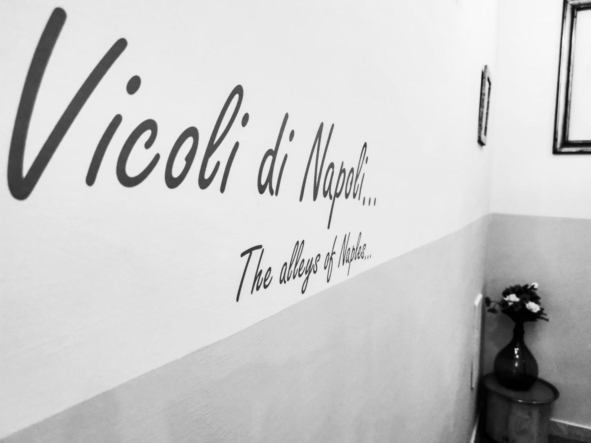 Miracolo Al Duomo Smart Accomodations Naples Luaran gambar